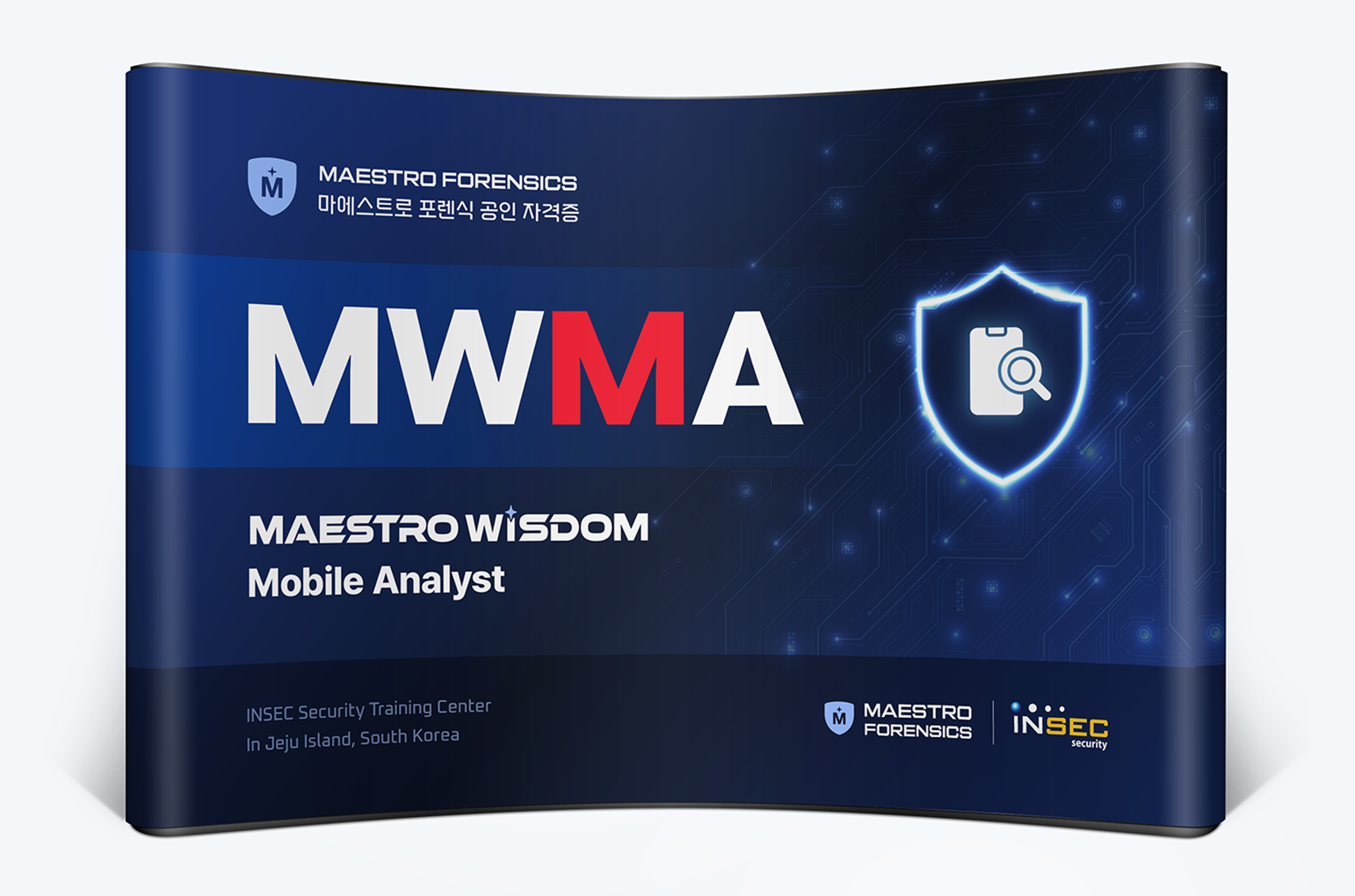 MWMA (MAESTRO WiSDOM Mobile Analyst)
