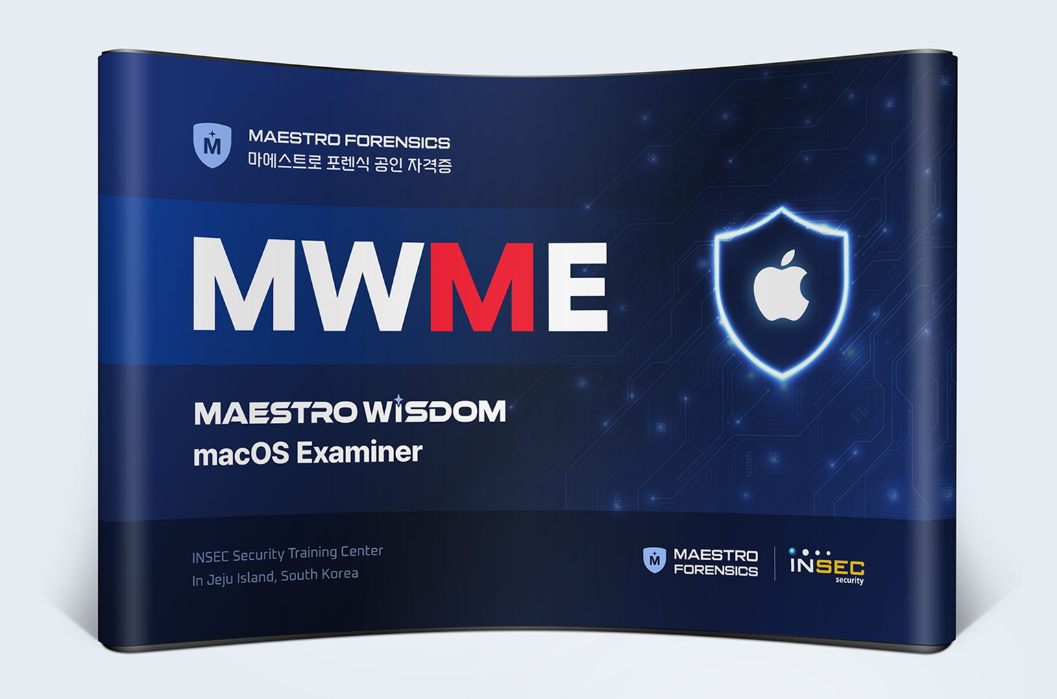 MWME (MAESTRO WiSDOM macOS Examiner)